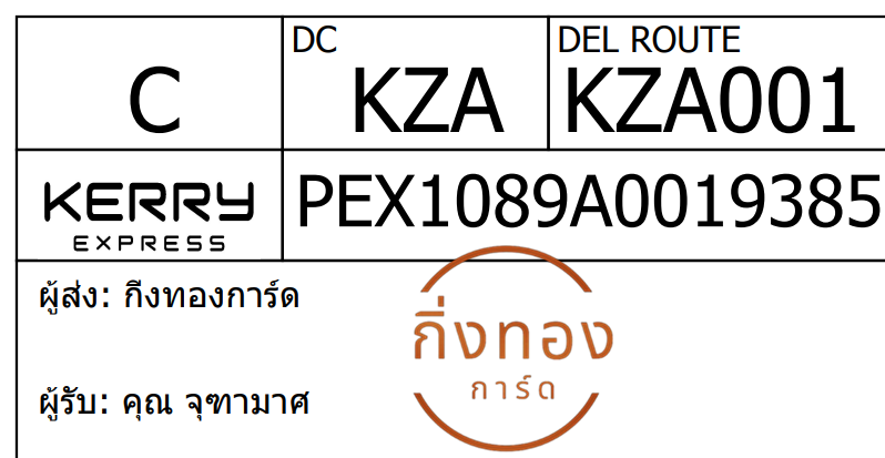 [KEX] Ѵ 