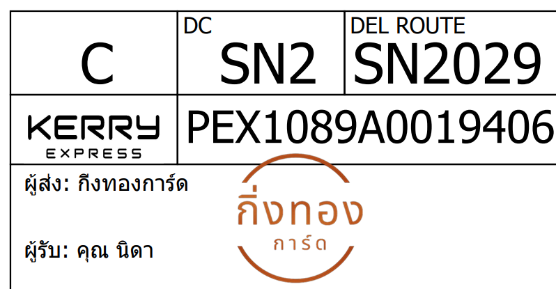 [KEX] Ѵ 