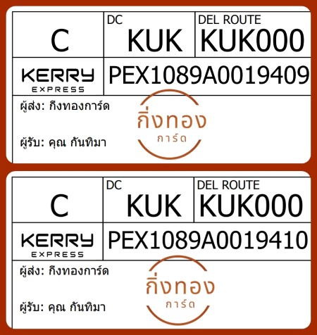 [KEX] Ѵ 