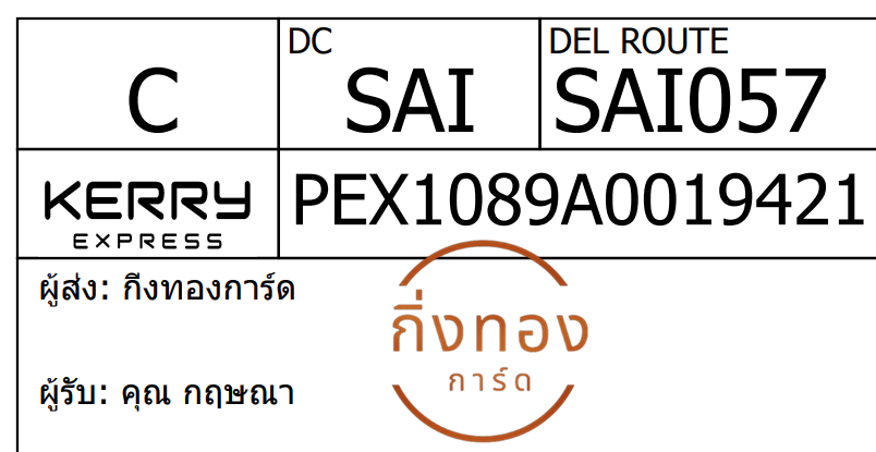 [KEX] Ѵ 