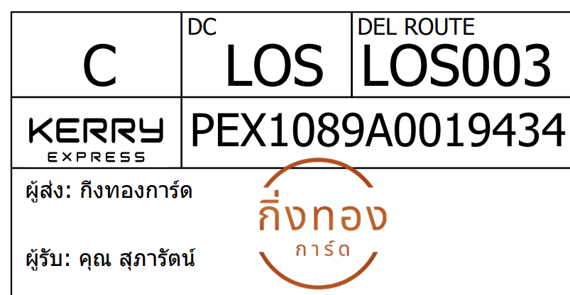[KEX] Ѵ 