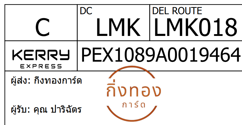 [KEX] Ѵ 