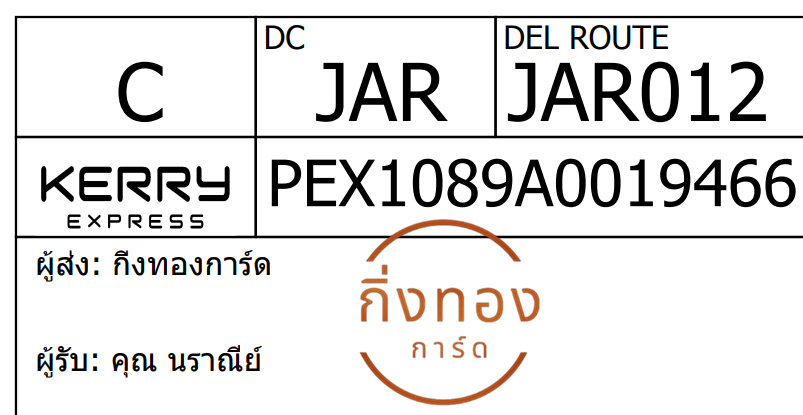 [KEX] Ѵ 