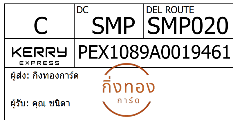 [KEX] Ѵ 