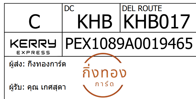 [KEX] Ѵ 