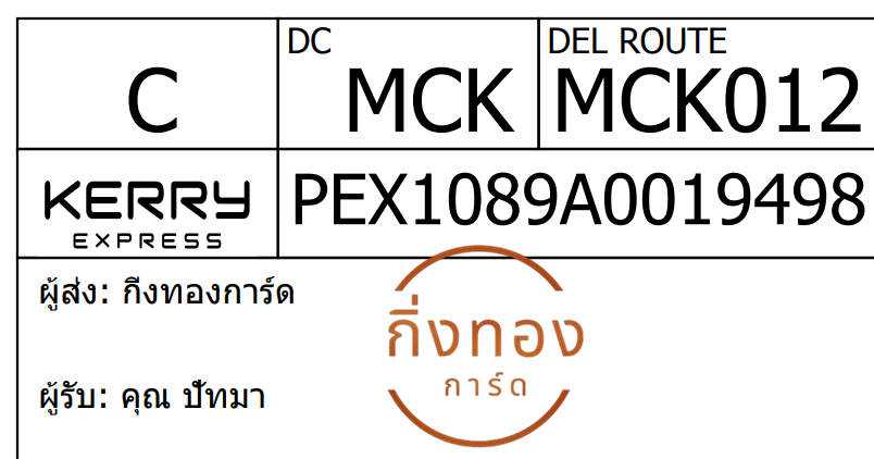 [KEX] Ѵ 