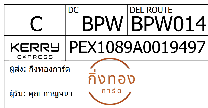 [KEX] Ѵ 