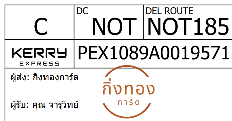 [KEX] Ѵ 