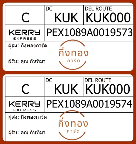 [KEX] Ѵ 
