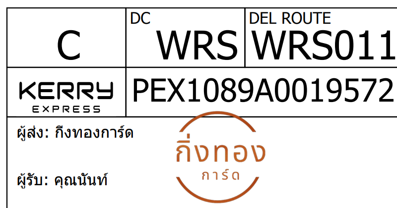 [KEX] Ѵ 