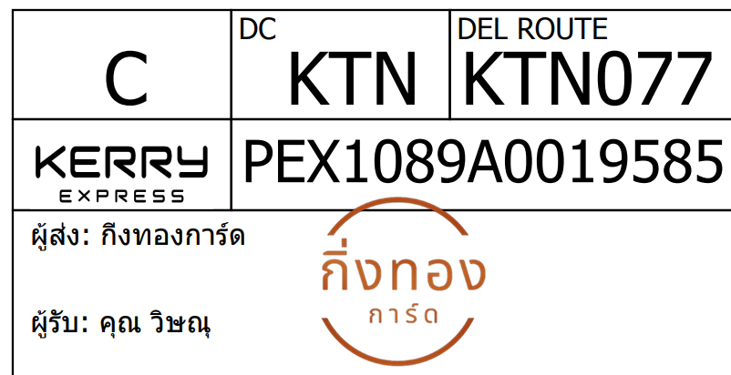 [KEX] Ѵ 