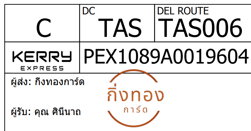 [KEX] Ѵ 