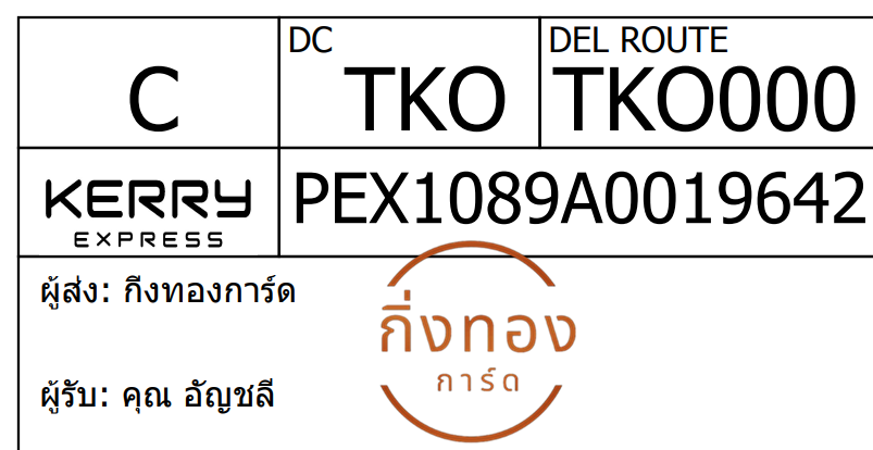 [KEX] Ѵ 