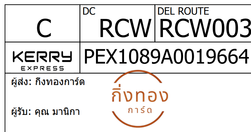 [KEX] Ѵ 