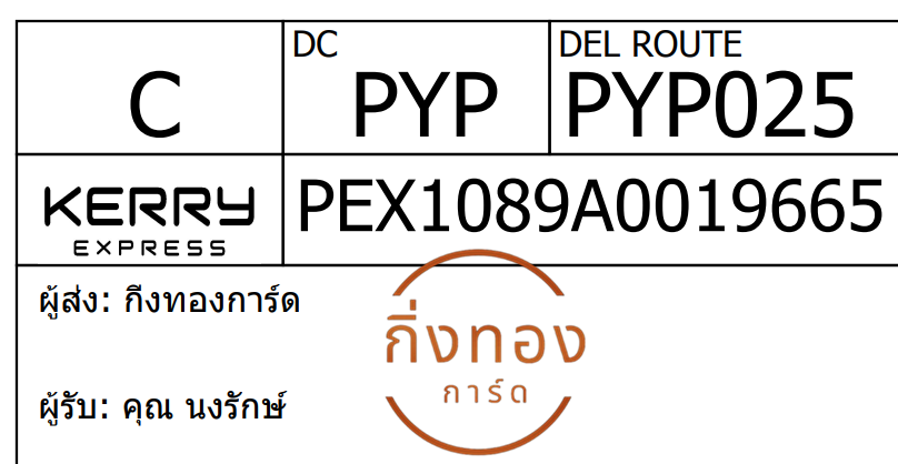 [KEX] Ѵ 