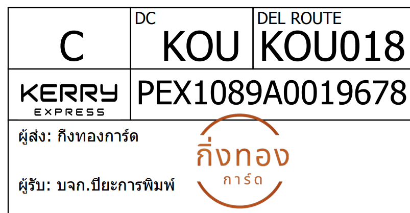 [KEX] Ѵ 