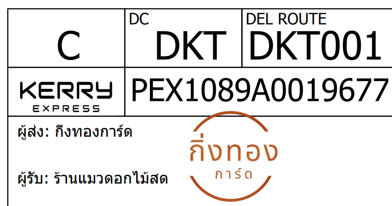 [KEX] Ѵ 