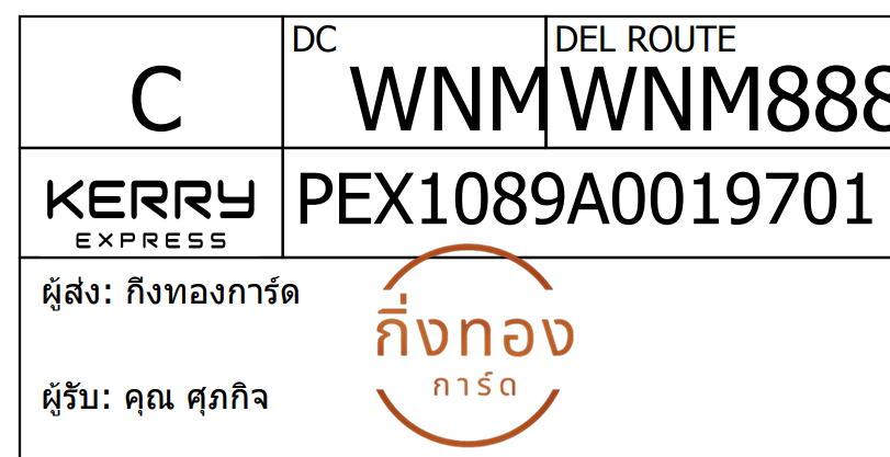 [KEX] Ѵ 