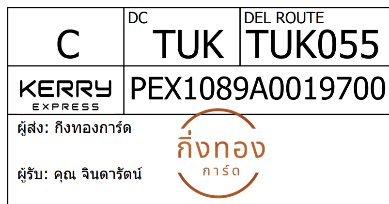 [KEX] Ѵ 