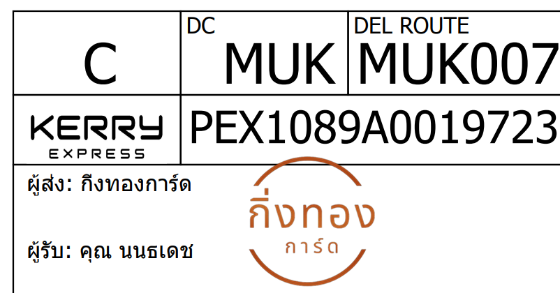 [KEX] Ѵ 