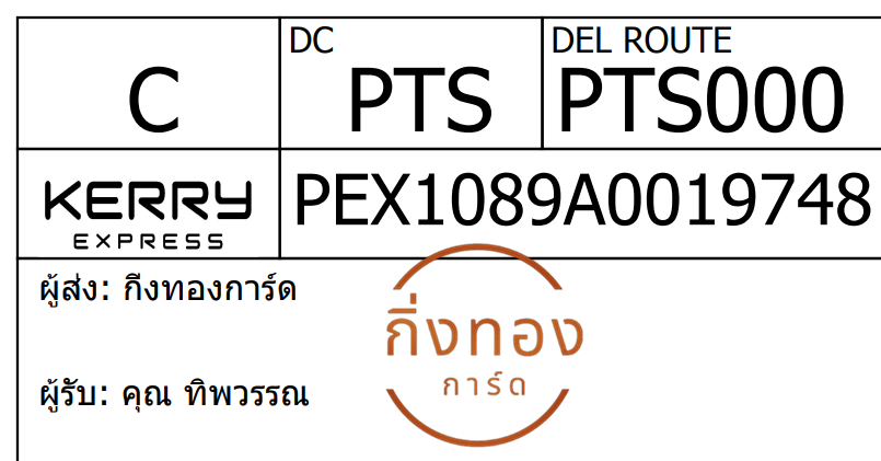 [KEX] Ѵ 