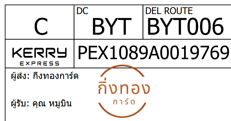 [KEX] Ѵ 