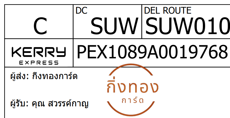 [KEX] Ѵ 