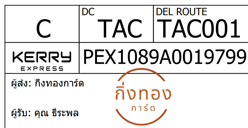 [KEX] Ѵ 