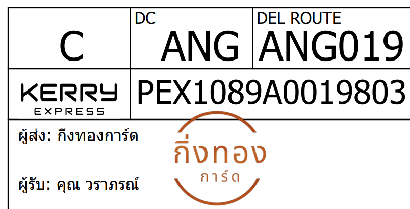 [KEX] Ѵ 
