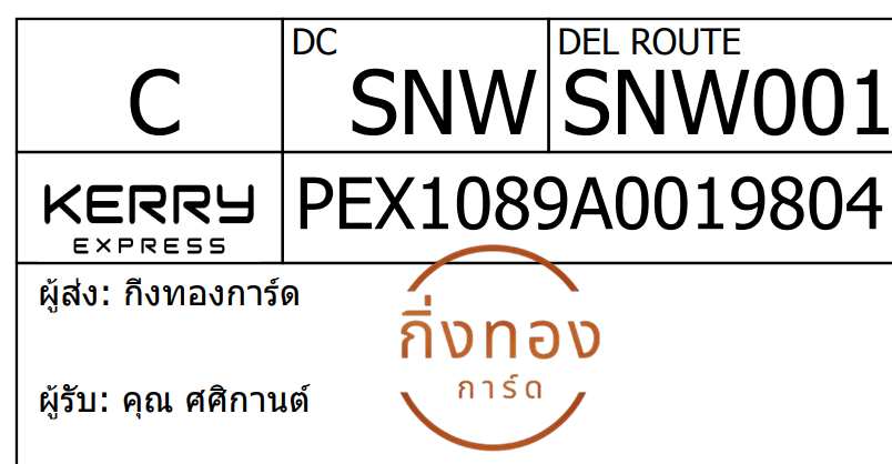 [KEX] Ѵ 