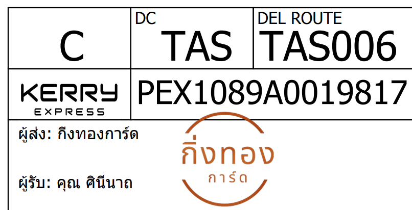 [KEX] Ѵ 
