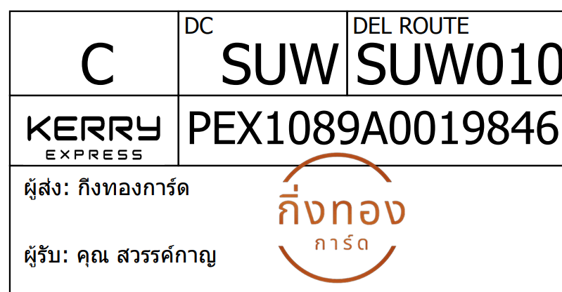 [KEX] Ѵ 