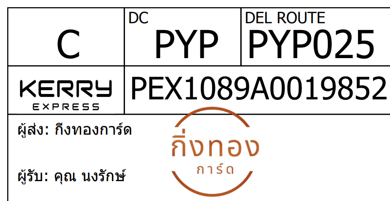 [KEX] Ѵ 