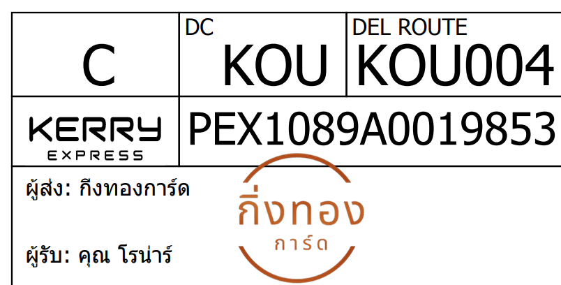 [KEX] Ѵ 