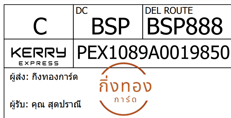 [KEX] Ѵ 