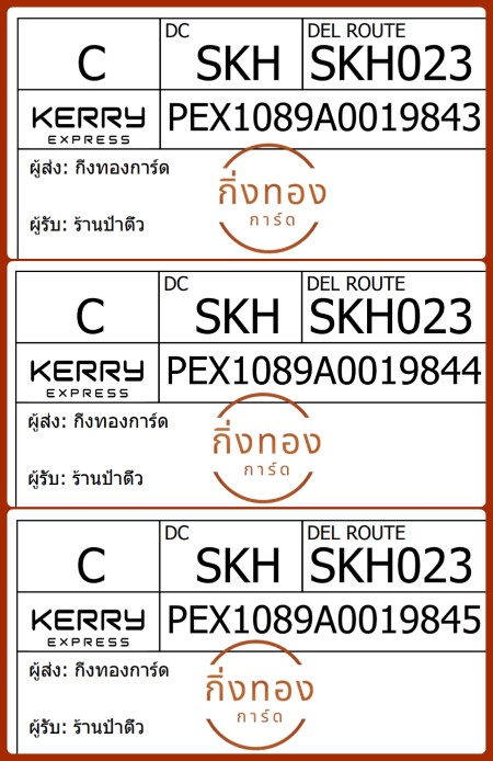 [KEX] Ѵ 