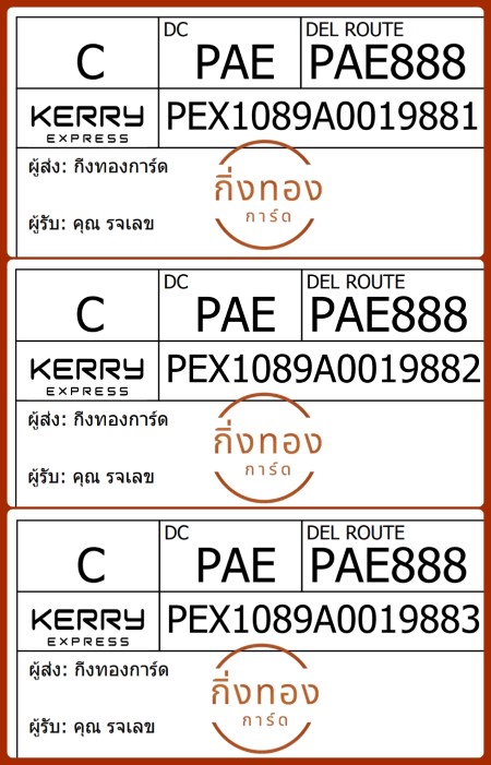 [KEX] Ѵ 