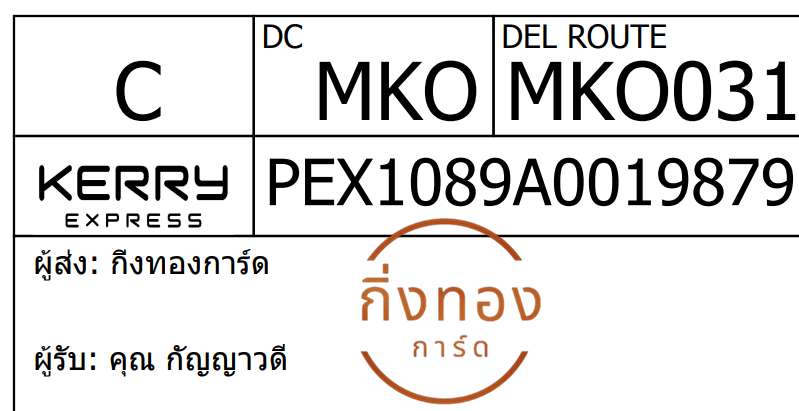[KEX] Ѵ 