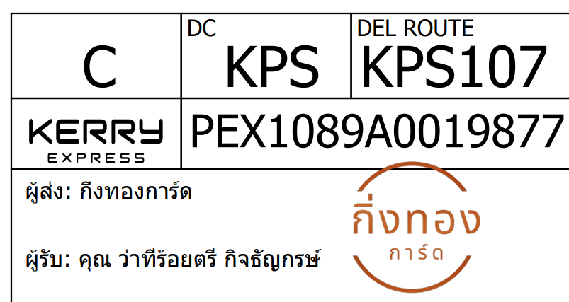 [KEX] Ѵ 