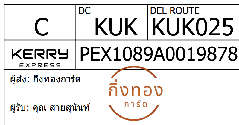 [KEX] Ѵ 