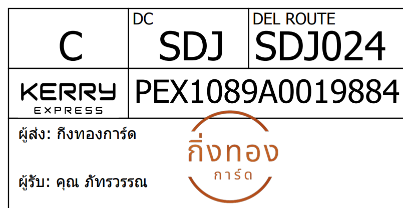 [KEX] Ѵ 