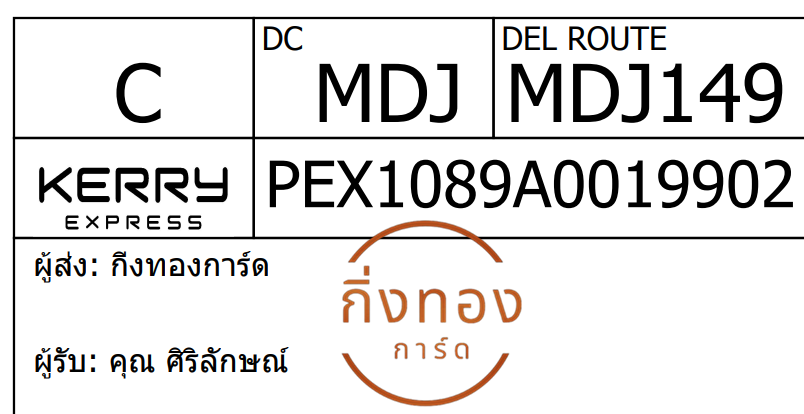 [KEX] Ѵ 