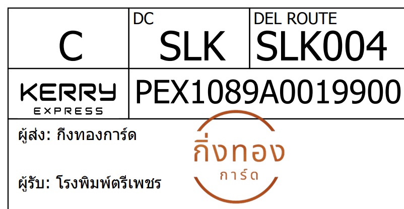 [KEX] Ѵ 