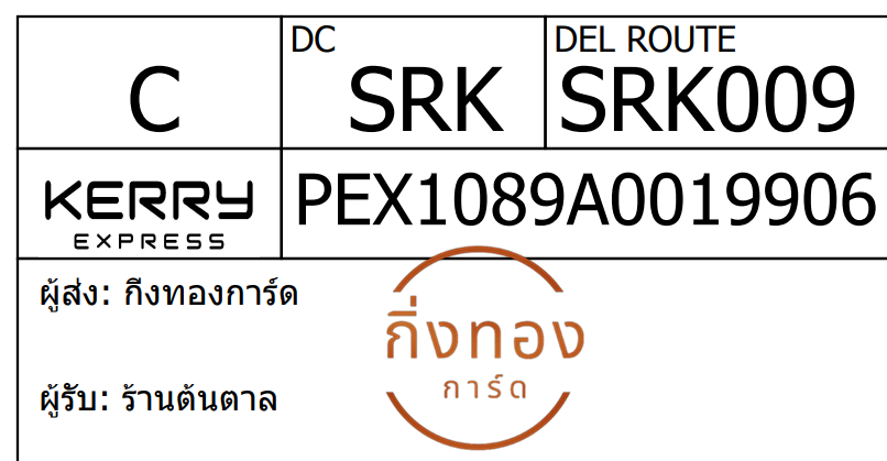 [KEX] Ѵ 