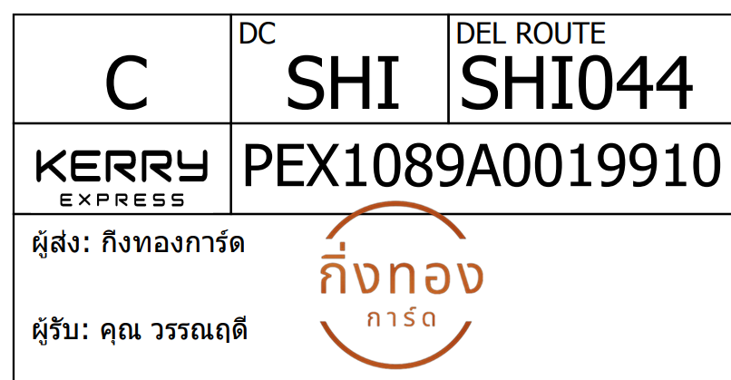 [KEX] Ѵ 