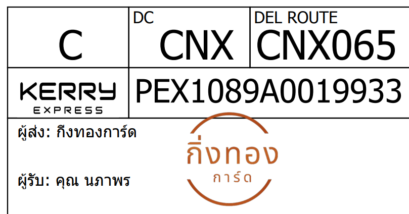 [KEX] Ѵ 