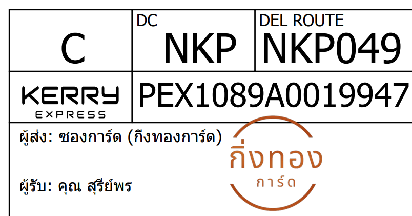 [KEX] Ѵ 
