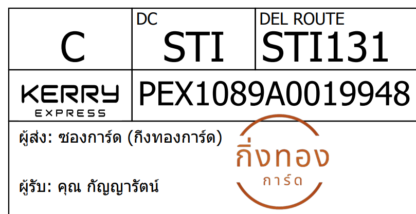 [KEX] Ѵ 