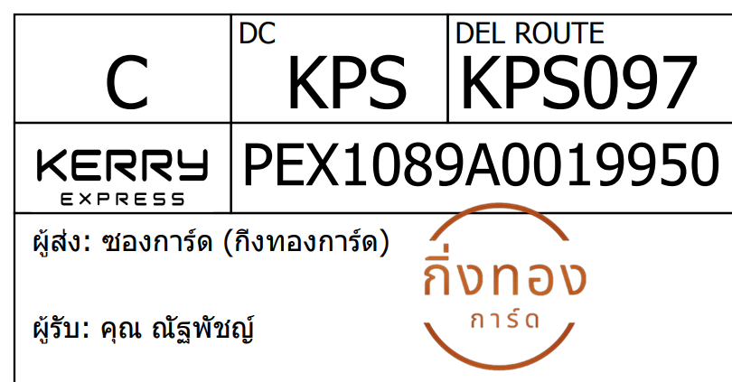 [KEX] Ѵ 