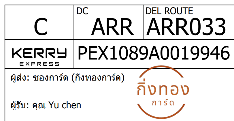 [KEX] Ѵ 